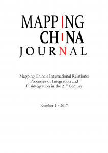 MC Journal-2017-1 Cover
